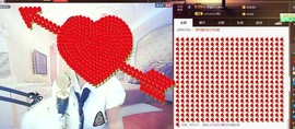 表妹新主播主播照片