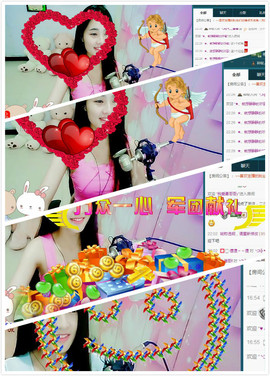 箐檸👑主播照片