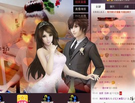 莫小狸的猴哥主播照片