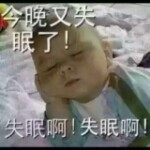 天蝎座gj
