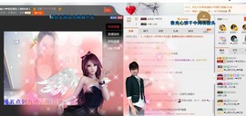 金灿灿ゞ❤勿忘心安主播照片