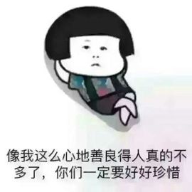 歌机，李小鑫主播照片