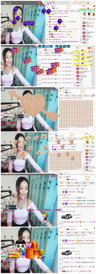 ❁偲偲❁╭☞六月见主播照片