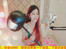 94溜达主播照片