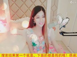 94溜达主播照片