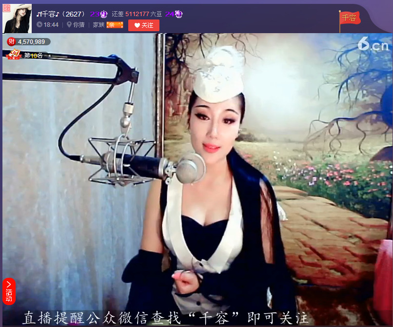 亲切家族的图片