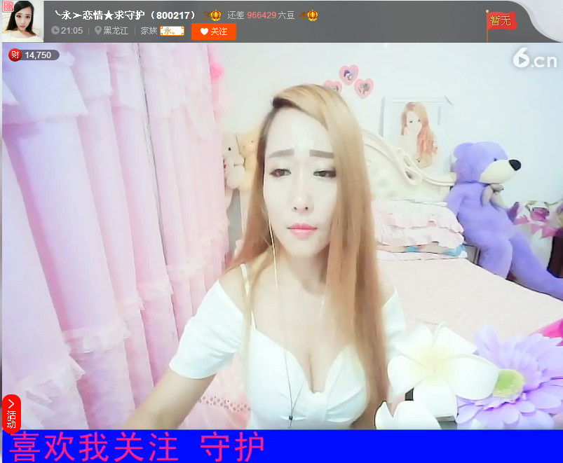 亲切家族的图片