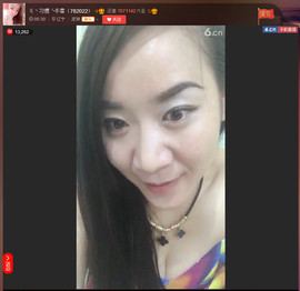 亲切家族主播照片