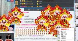 玩158主播照片