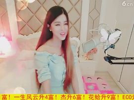 94溜达主播照片