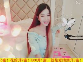 94溜达主播照片