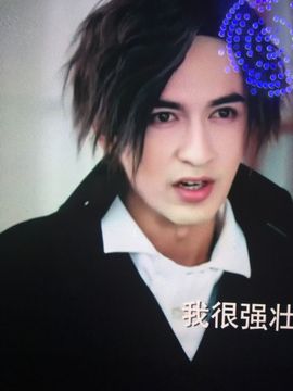 ｛独愛｝赵事儿事儿主播照片
