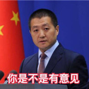 补说话