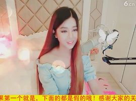 94溜达主播照片