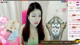 116954073主播照片