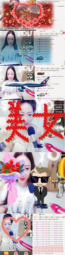 呦呦呦小哥哥主播照片