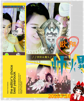 娴♫跑跑小虾花💝主播照片
