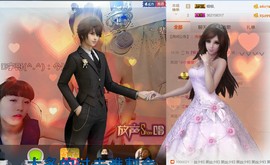 134565保护国g主播照片