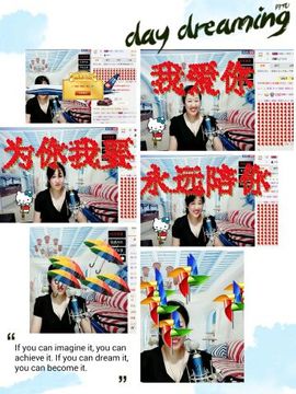 笨笨没艾拉主播照片