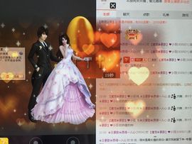 ❀云素歌❀要减肥！主播照片