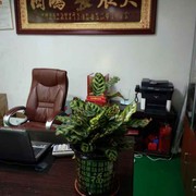 微信_8657343海报