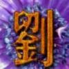 阳光w57