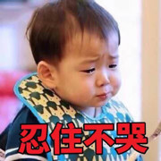 💝凡人