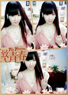 诺er💕好运常伴主播照片