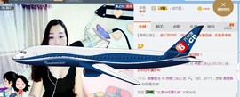 你的冰心回来了主播照片