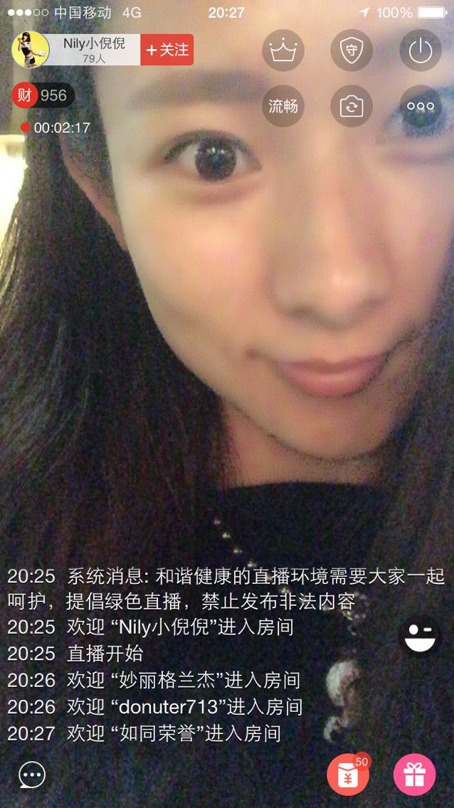 💃12倪倪13💃的主播照片