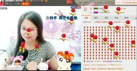 ゞ❤民歌甜姐ゞ主播照片