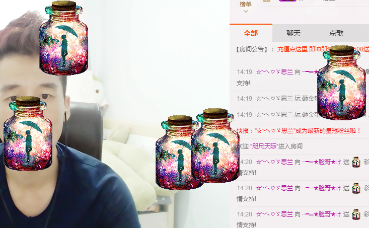 大脸.恭祝爱妃男爵的图片
