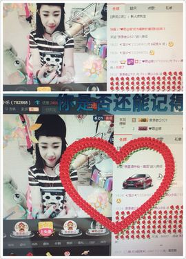 s6乐乐6s主播照片