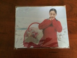 淘宝-树哥鼠标垫主播照片