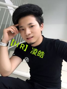 【HR】凌皓主播照片