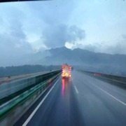 凯哥无线活力