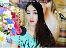 美馨啊主播照片