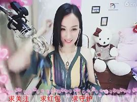 爱笑千千主播照片