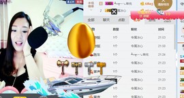 你的冰心回来了主播照片