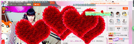 芯儿❀求任务请找我主播照片