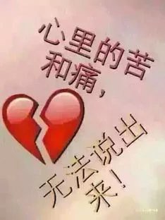ℒℴvℯ玲妹妹♪♪主播照片