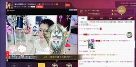 昵称违规，请重新修改主播照片