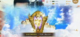 阿俊_主播照片