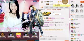 昵称被和谐5033主播照片