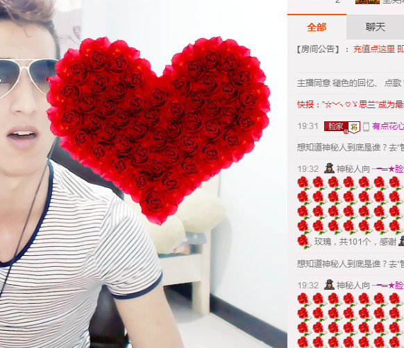 大脸.恭祝爱妃男爵的图片