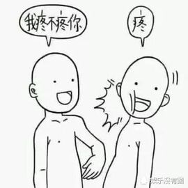 污萌阿i主播照片