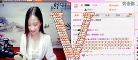 豆豆是什么主播照片