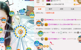 言~儿太难了主播照片
