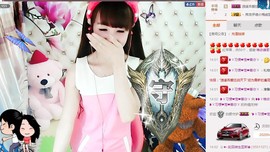 ❤ゞ唯依ゞ❤菲儿主播照片