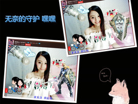 童泡泡oO主播照片